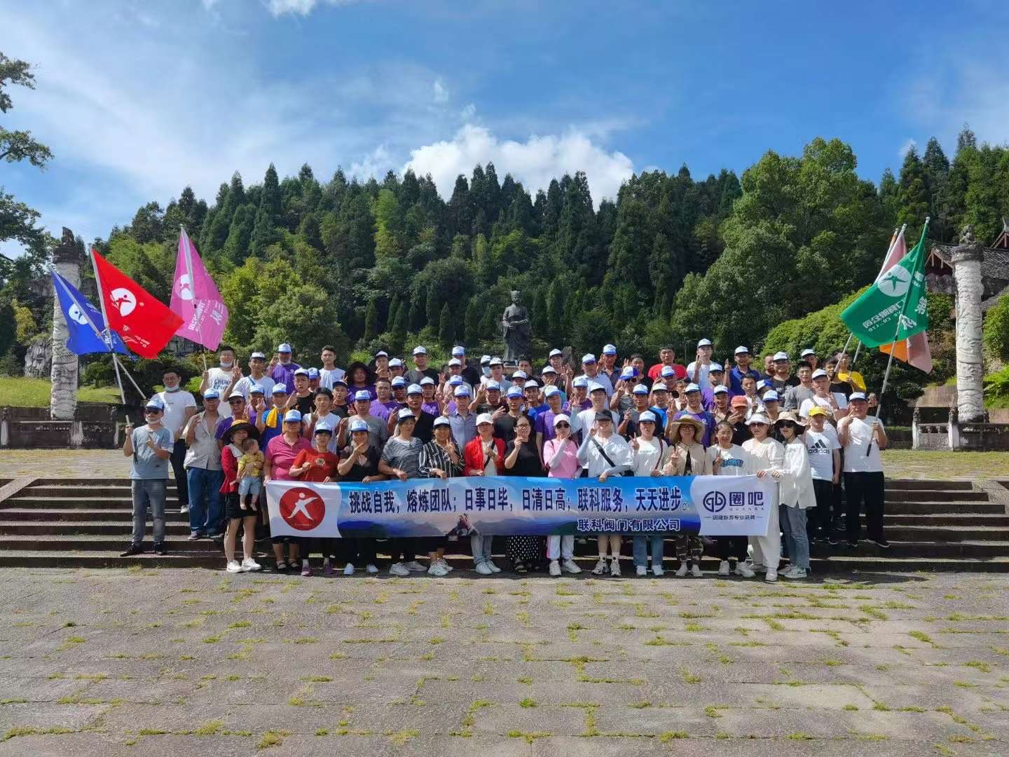 微信图片_20210913092351.jpg