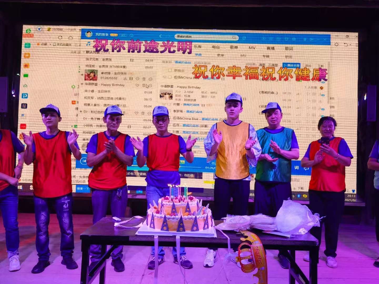 微信图片_20210913092406.jpg