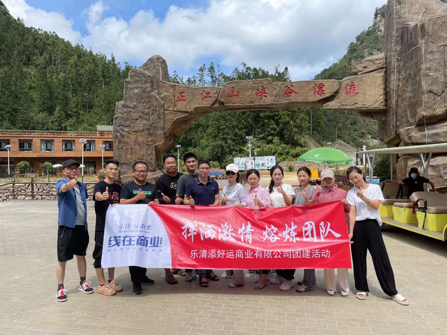 微信图片_20210913094529.jpg