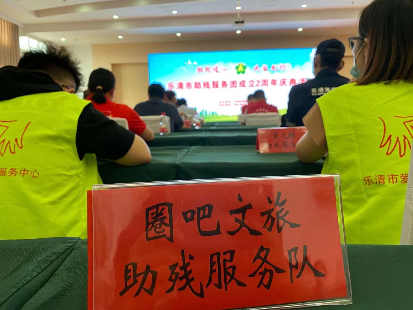 微信图片_20210913131909.jpg