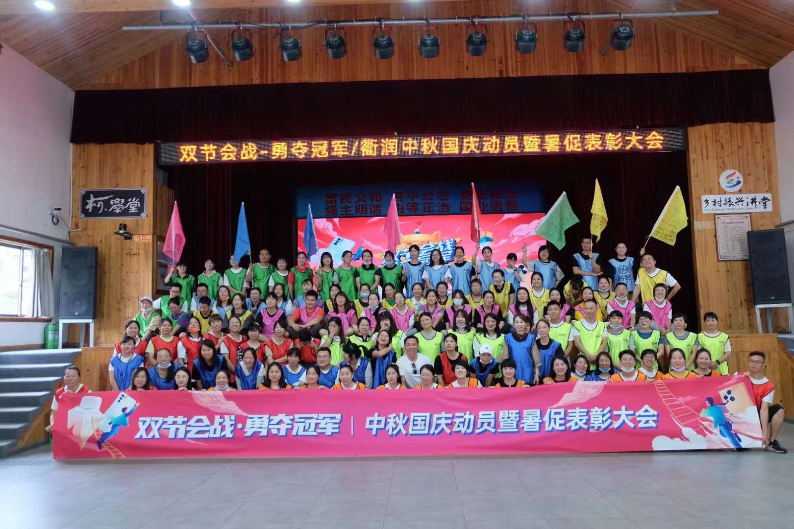 微信图片_20210928092135.jpg