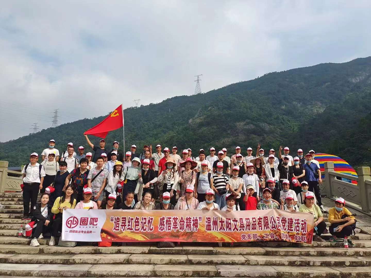 微信图片_20210928092811.jpg