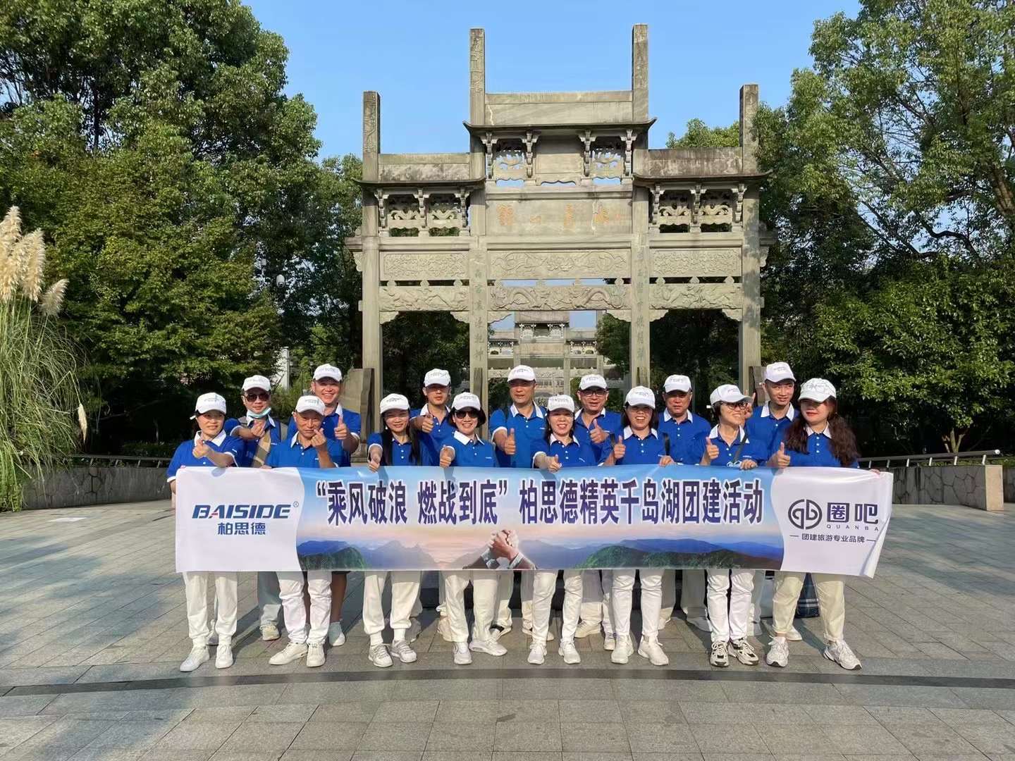 微信图片_20210928093640.jpg