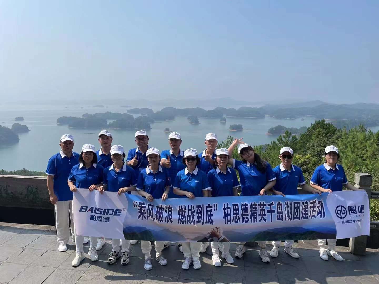 微信图片_20210928093644.jpg