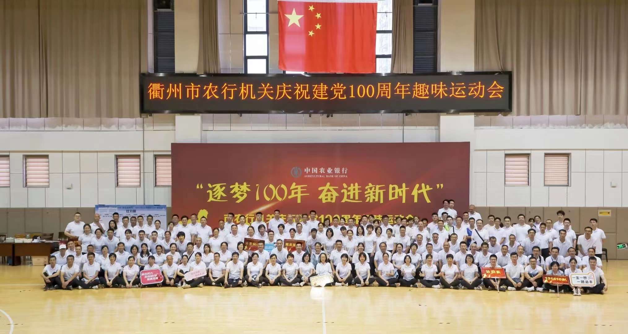 微信图片_20211018154902.jpg