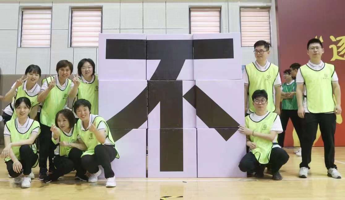 微信图片_20211018154904.jpg