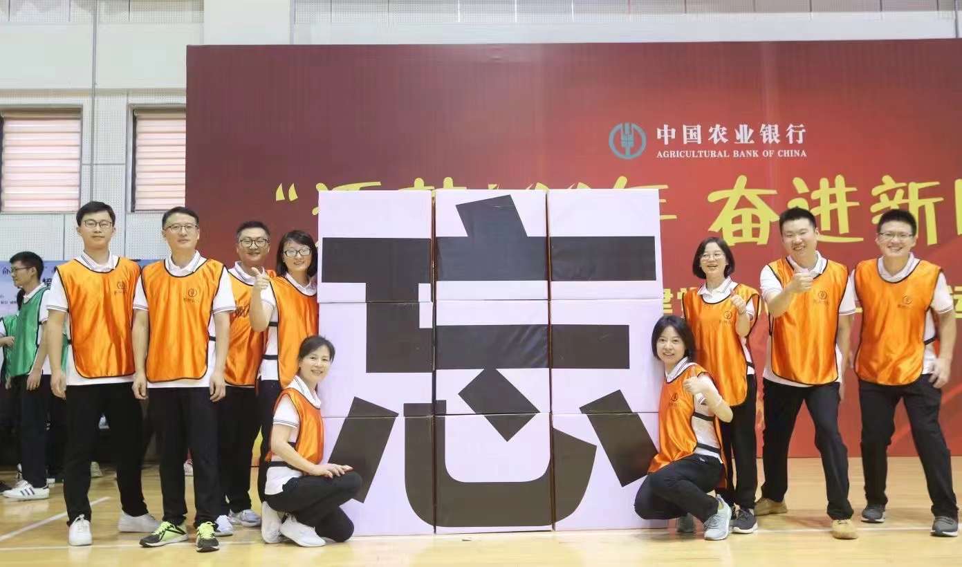 微信图片_20211018154905.jpg