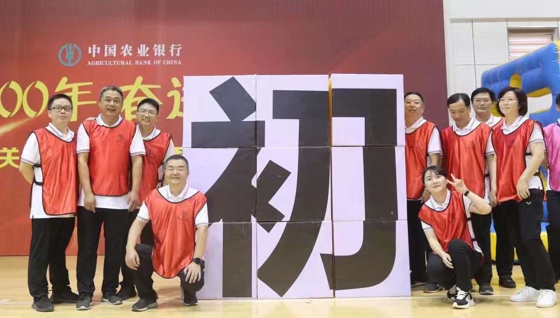 微信图片_20211018154906.jpg