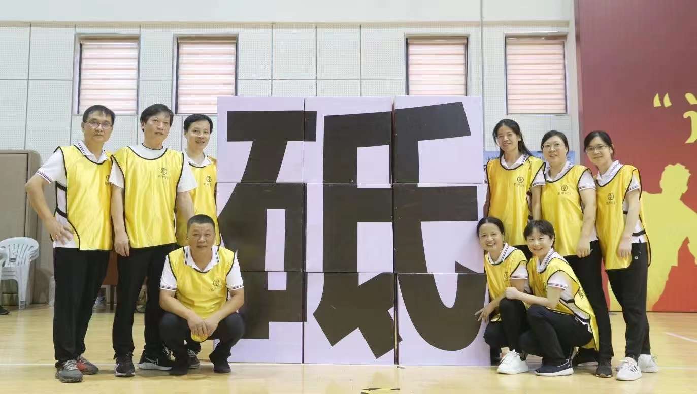 微信图片_20211018154908.jpg