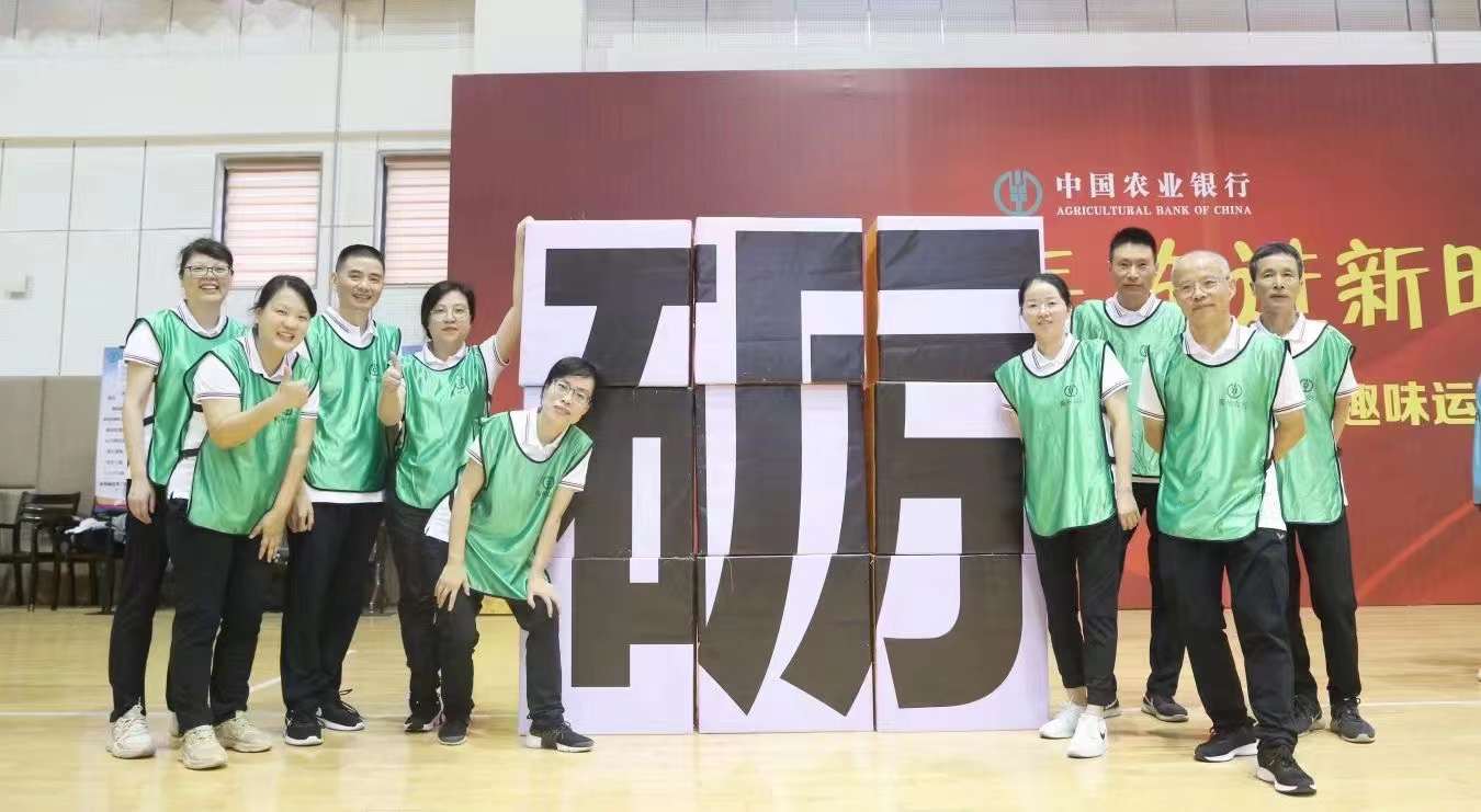 微信图片_20211018154909.jpg