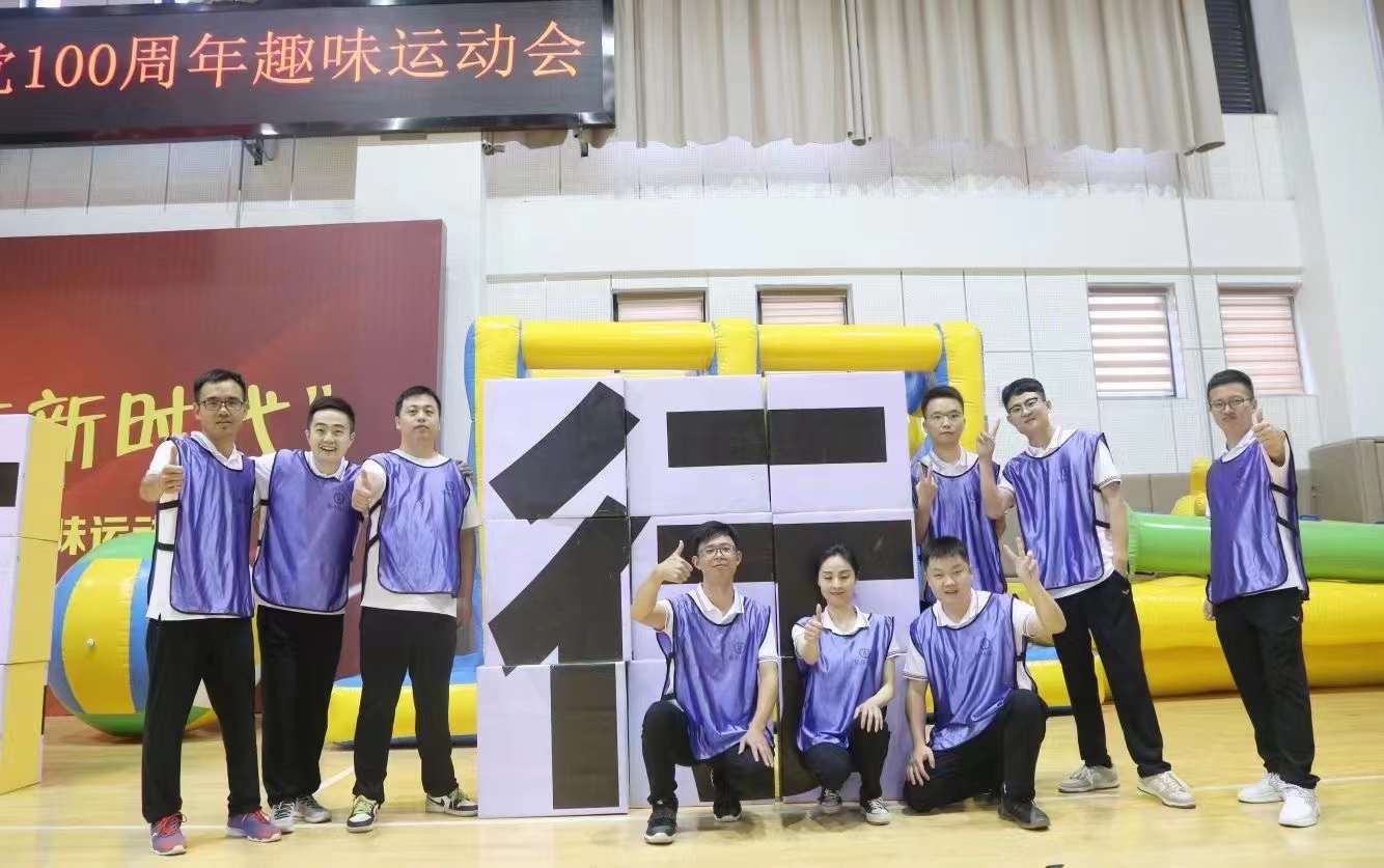 微信图片_20211018154912.jpg
