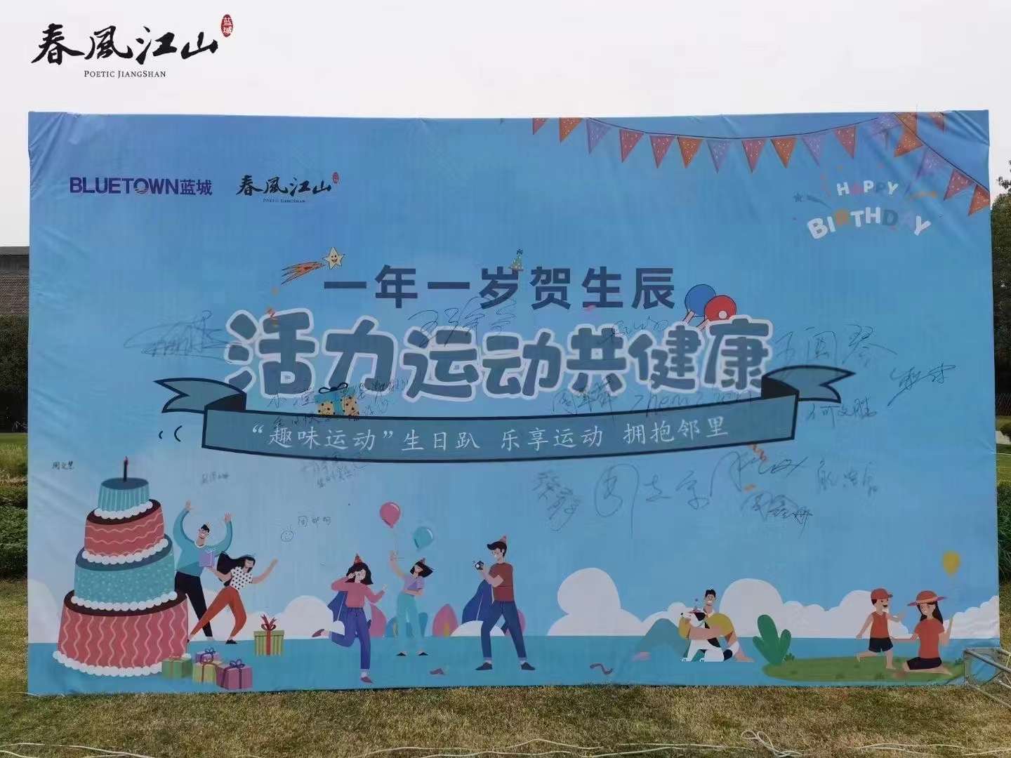 微信图片_20211101100512.jpg