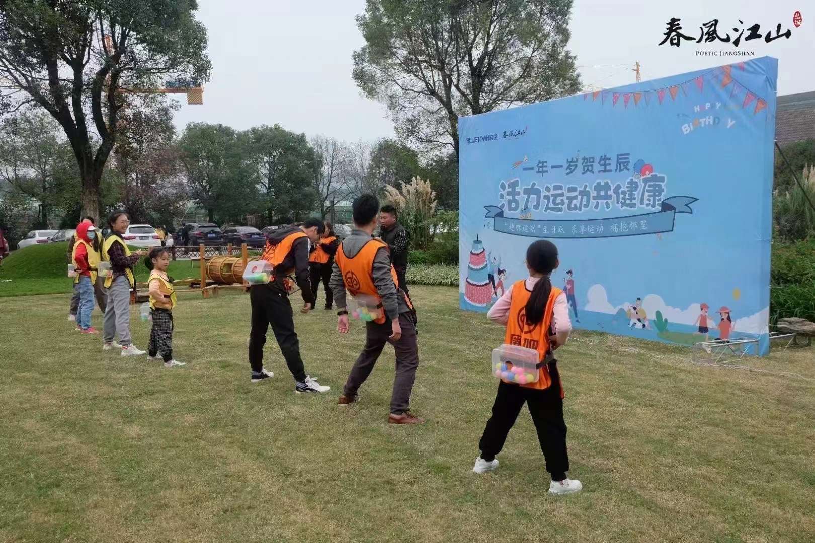 微信图片_20211101100518.jpg