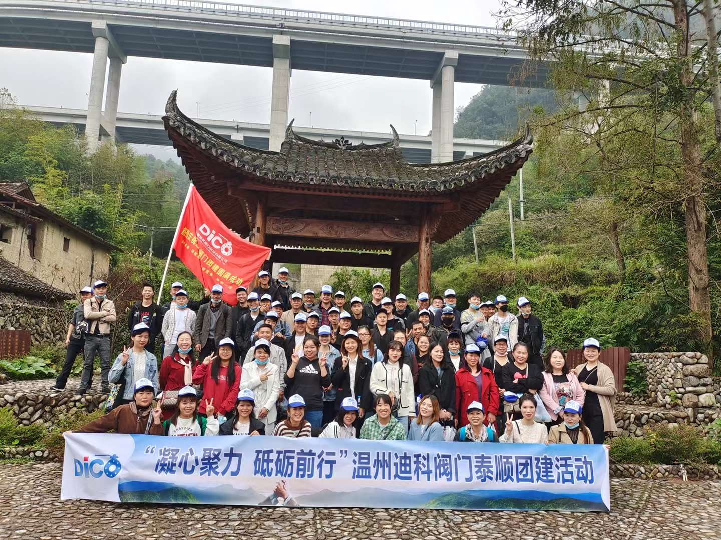 微信图片_20211101100944.jpg