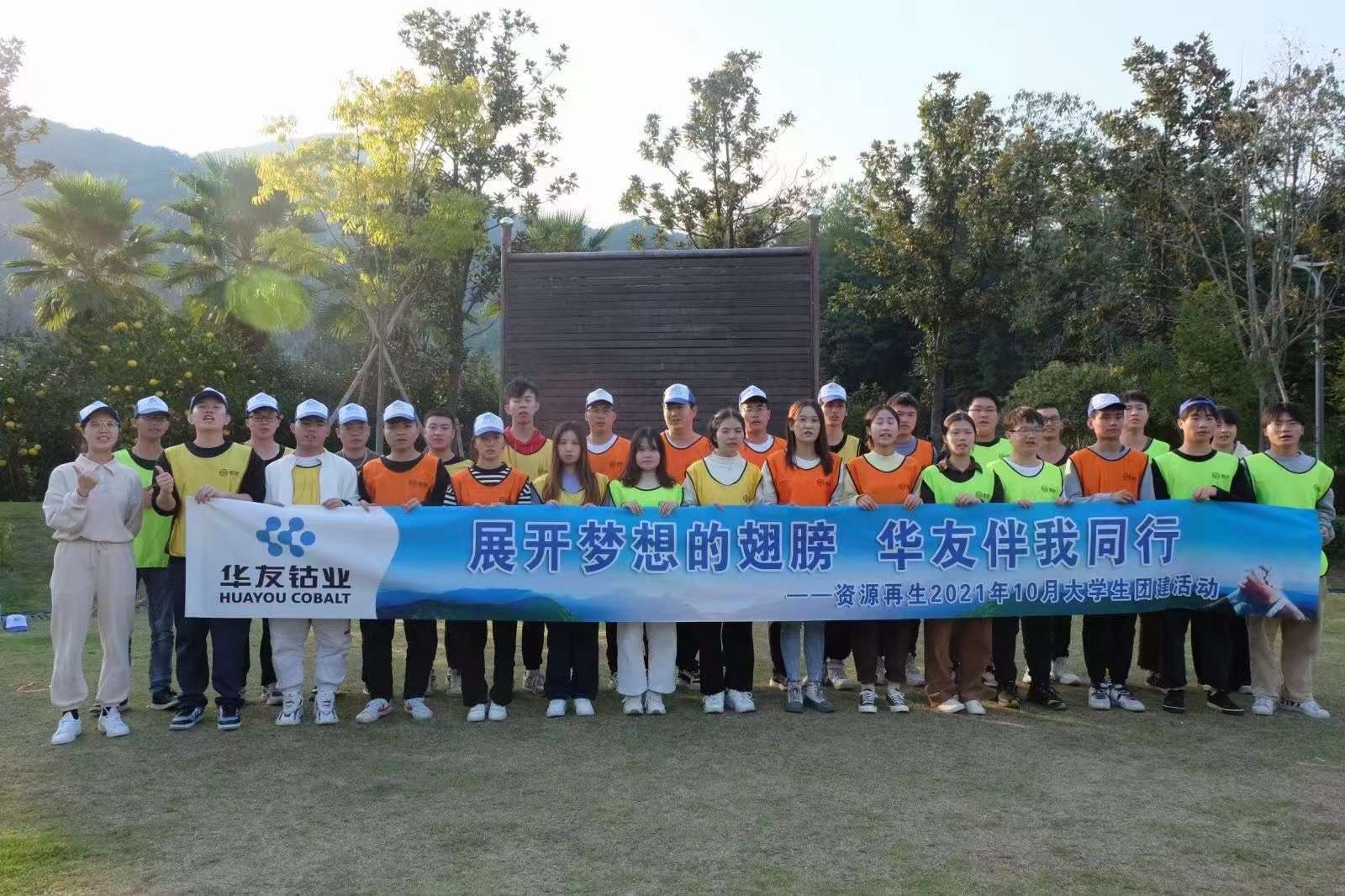 微信图片_20211108101711.jpg