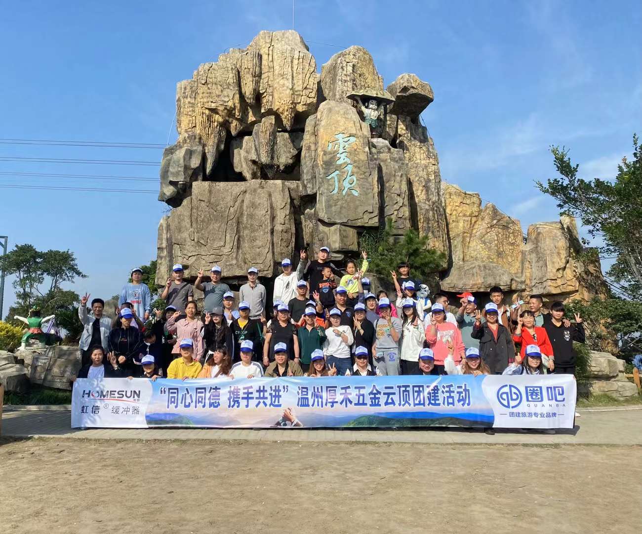 微信图片_20211108102240.jpg