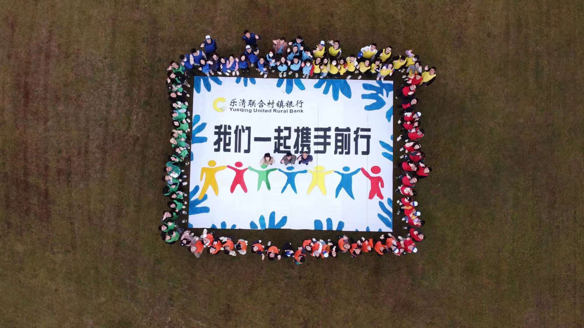 微信图片_20211115095358.jpg