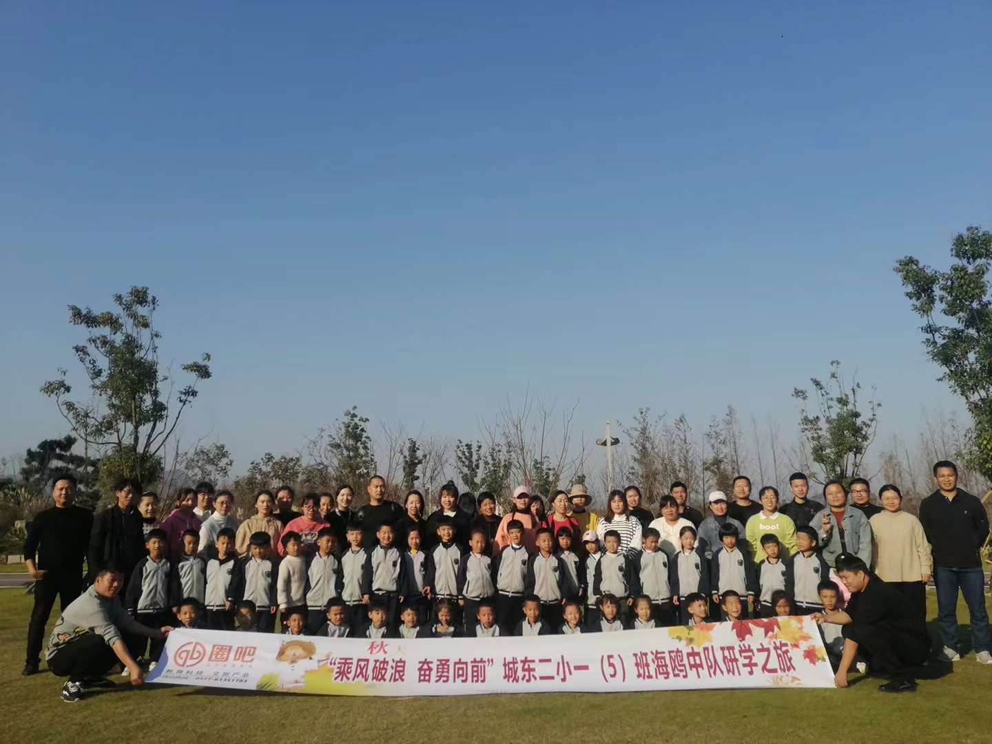 微信图片_20211115095938.jpg