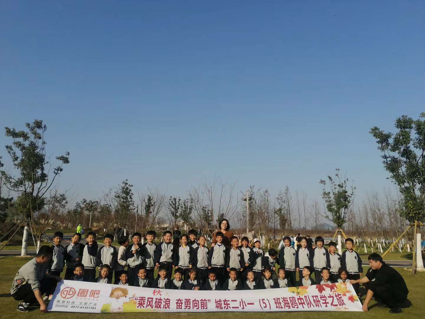 微信图片_20211115095940.jpg