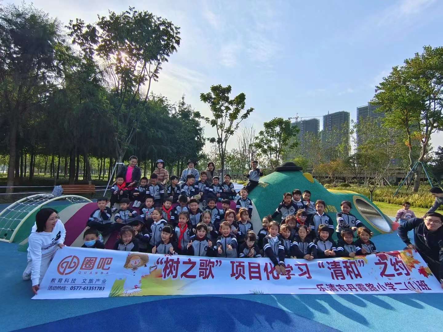 微信图片_20211122110559.jpg