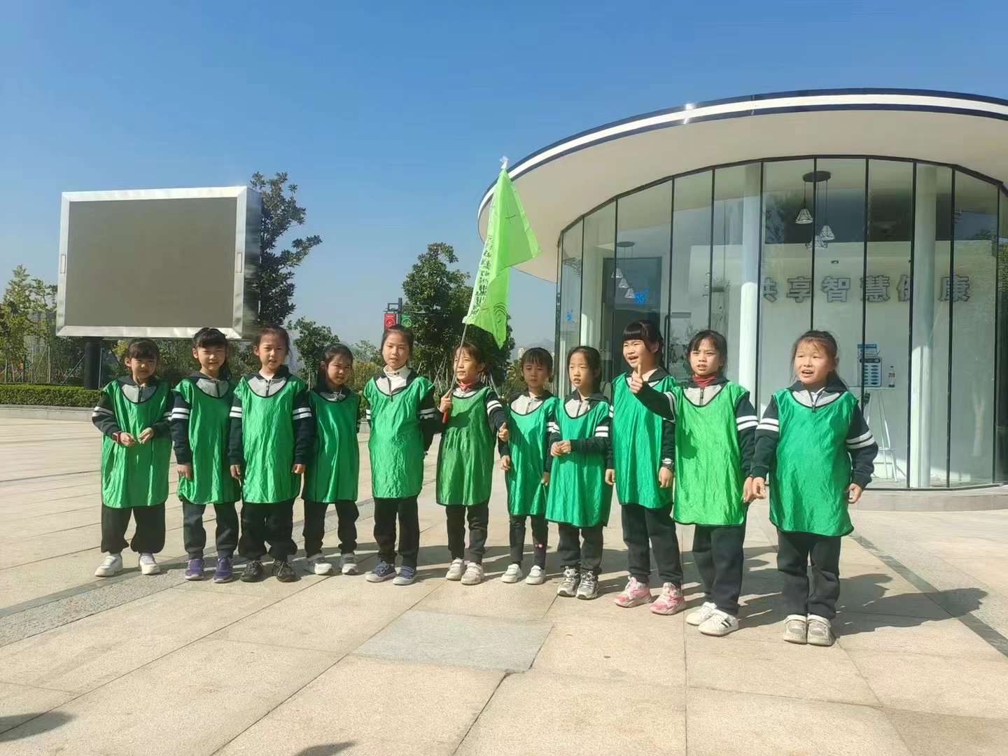微信图片_20211122110604.jpg