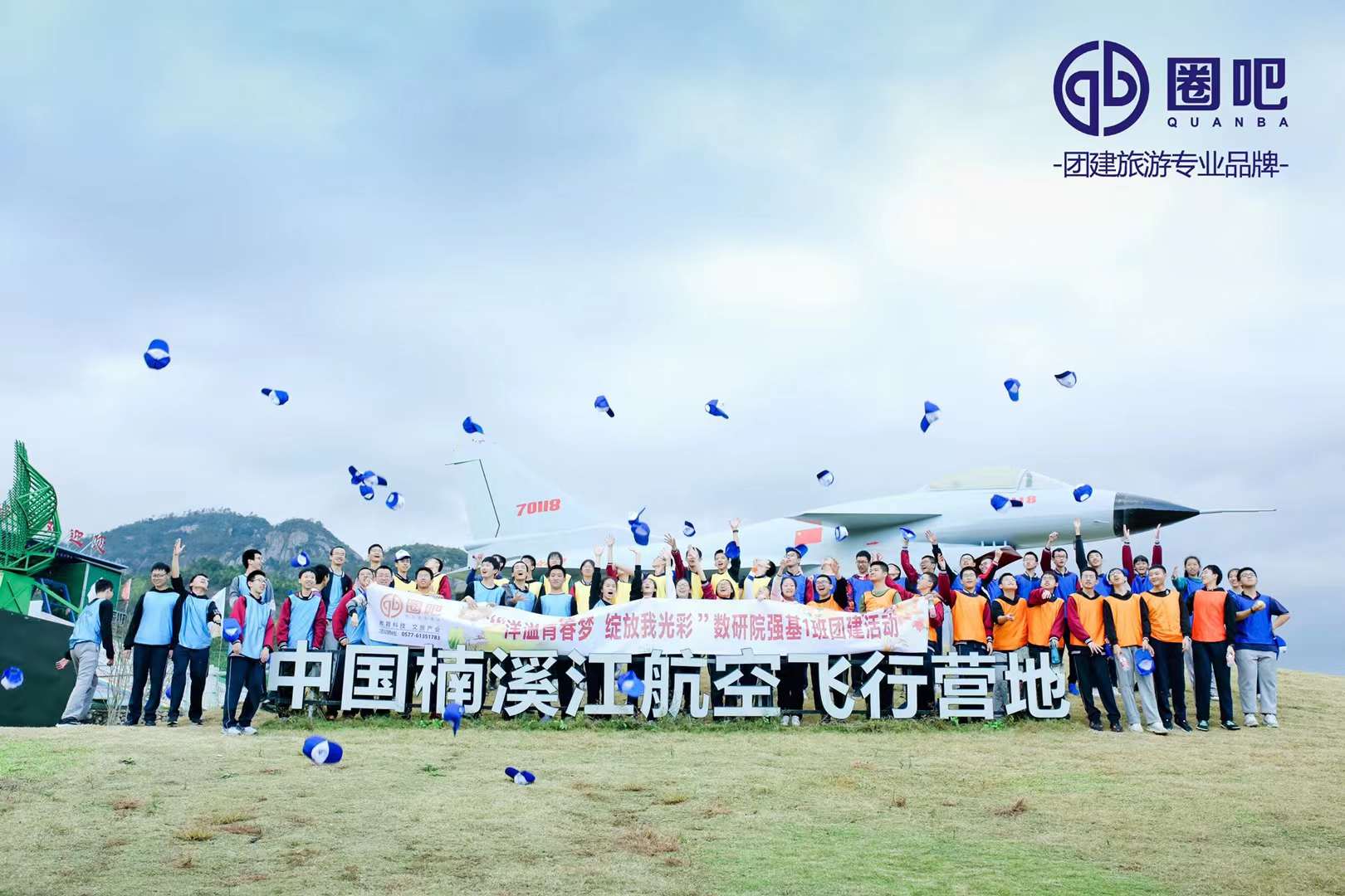 微信图片_20211122133249.jpg