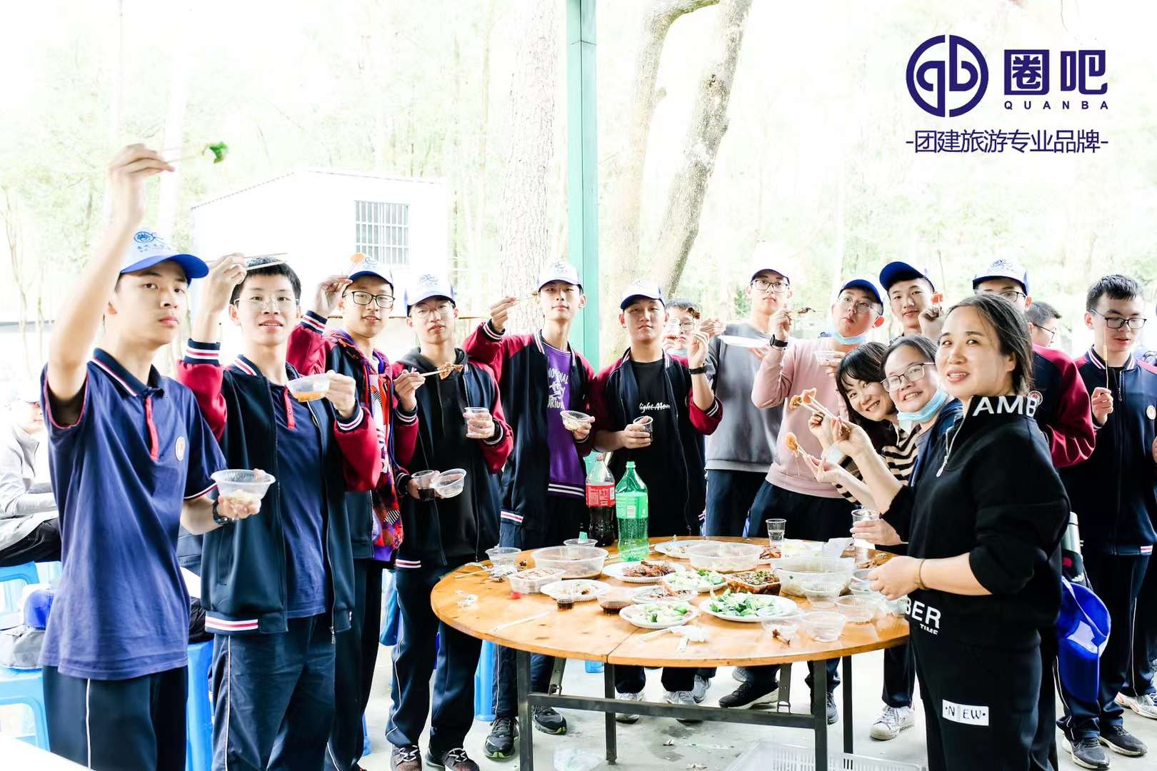 微信图片_20211122133301.jpg