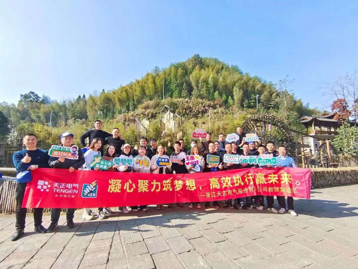 微信图片_20211213110550.jpg