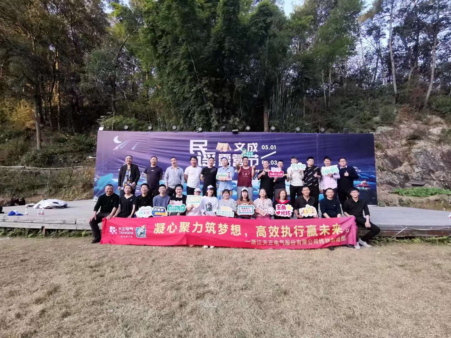 微信图片_20211213110552.jpg