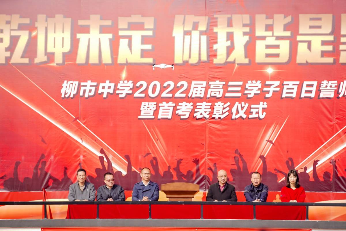 微信图片_20220228173058.jpg