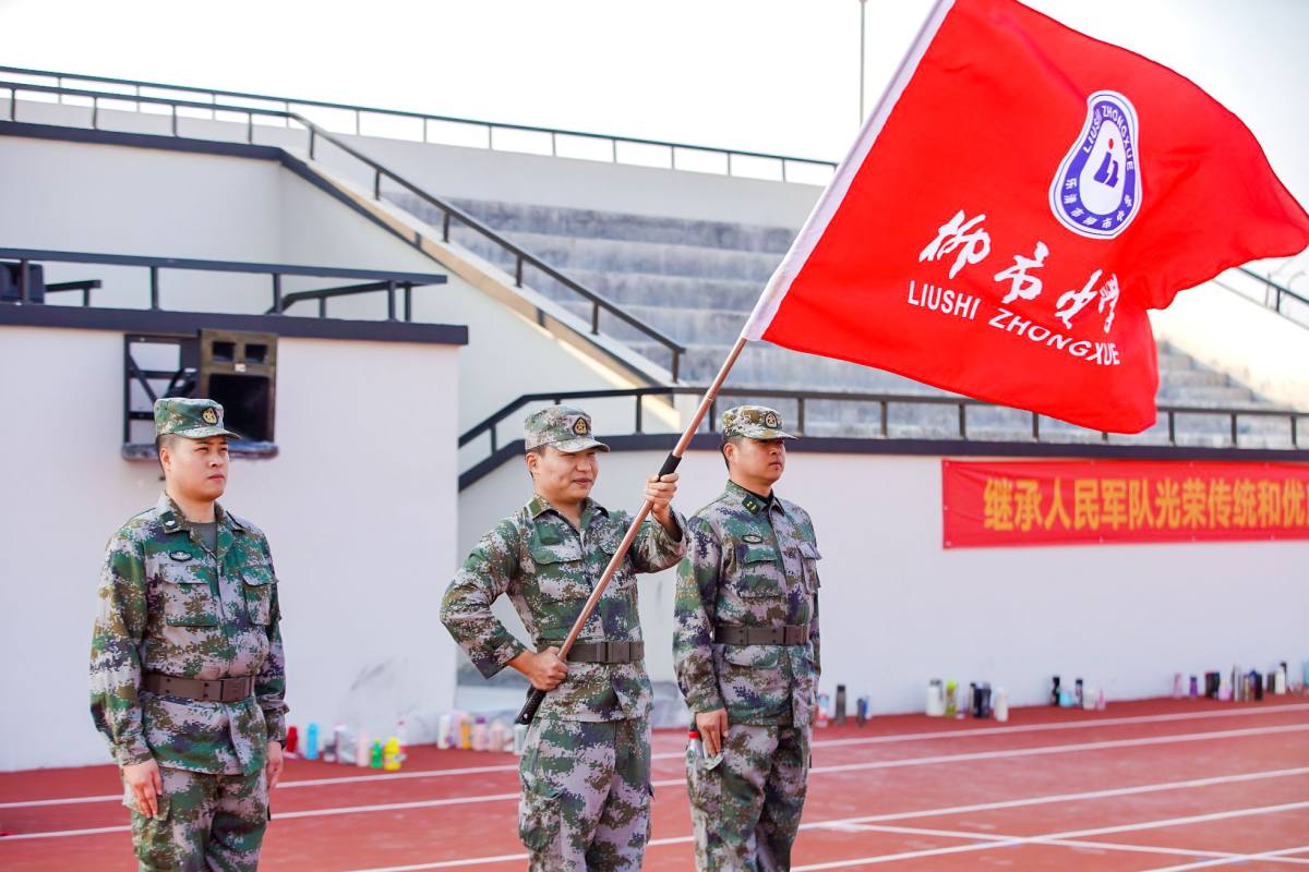 微信图片_20220228173001.jpg