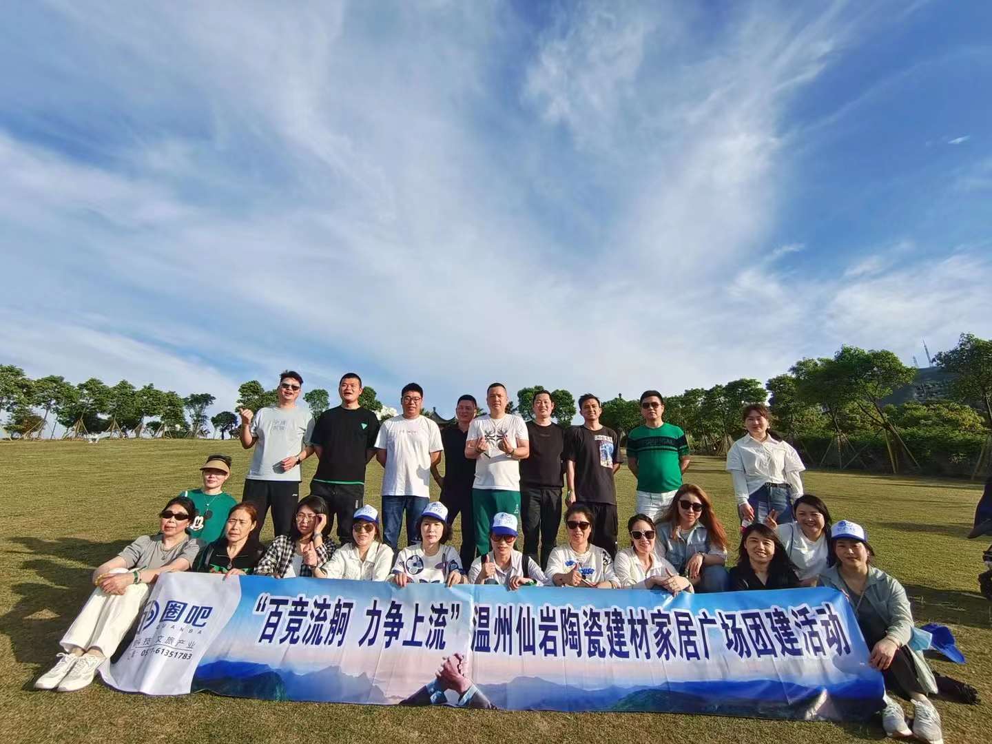 微信图片_20220509092409.jpg