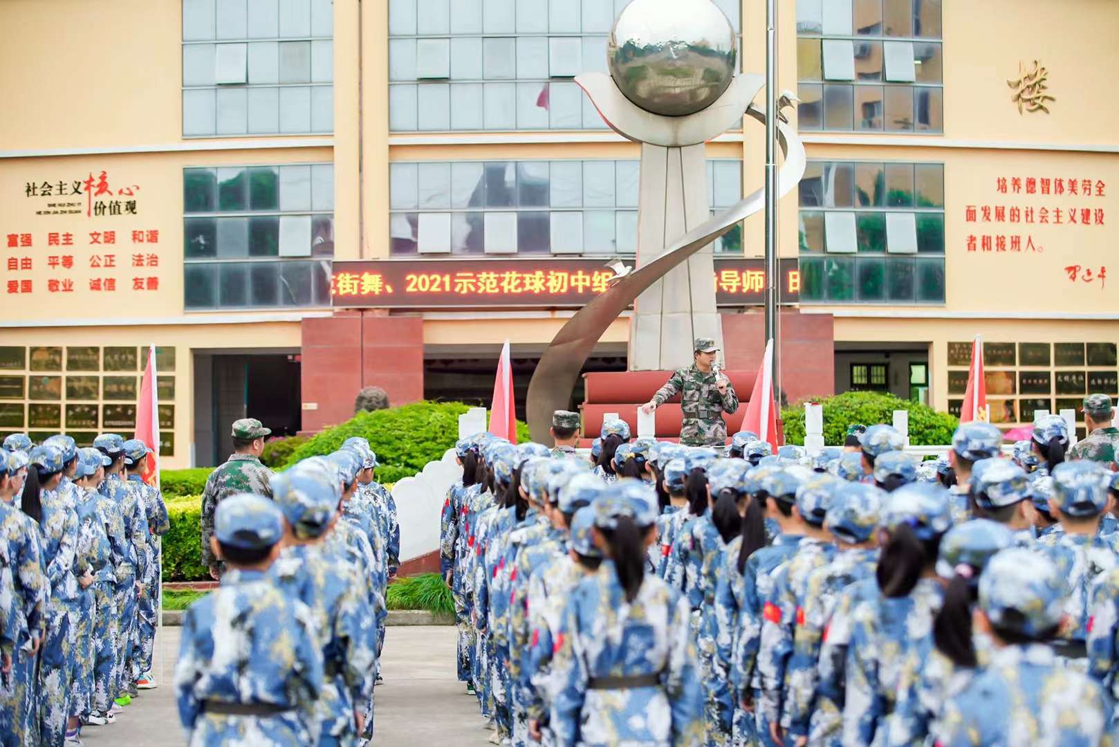 微信图片_20220528171009.jpg