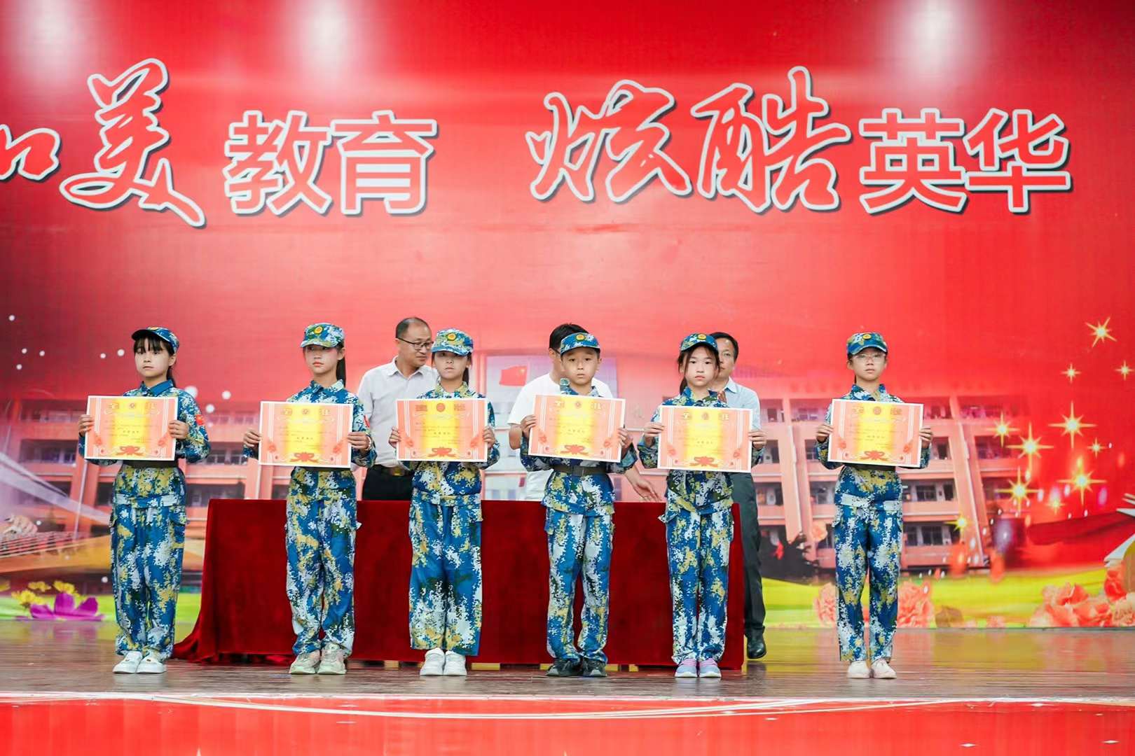微信图片_20220528171011.jpg