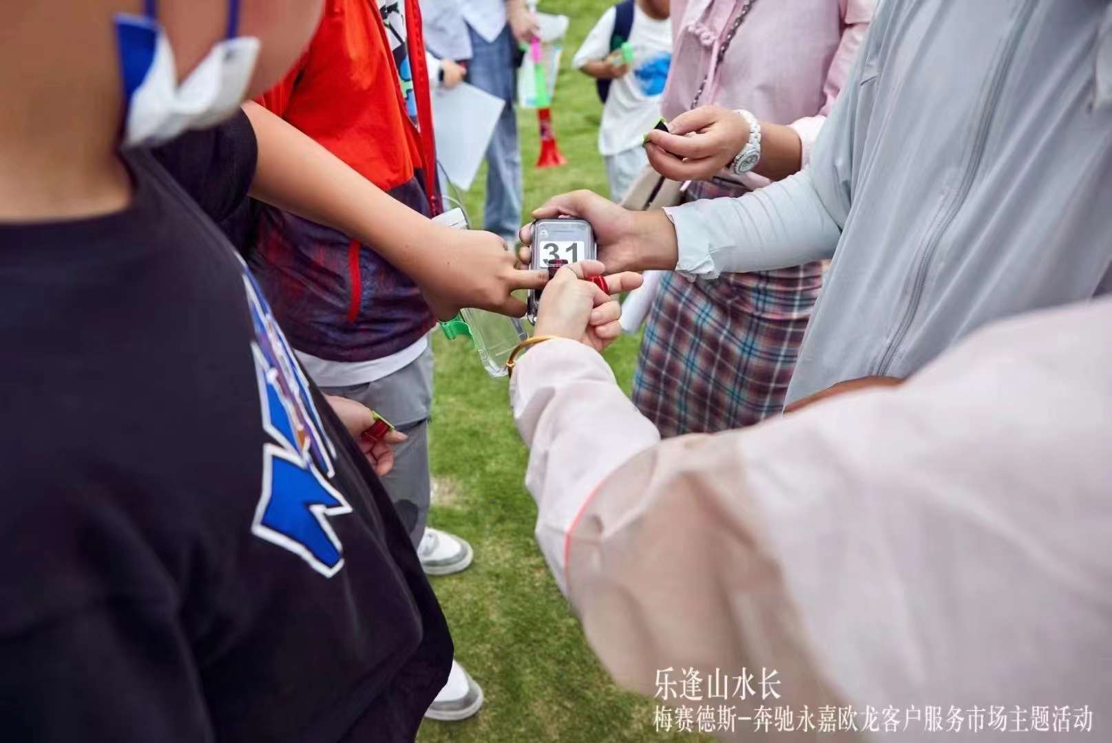 微信图片_20220605162906.jpg