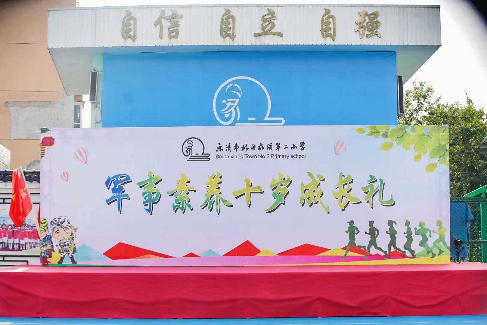 微信图片_20220625161431.jpg