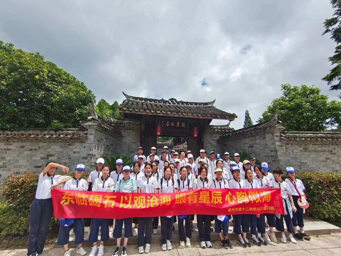 微信图片_20220711161705.jpg