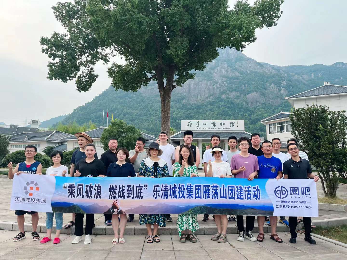 微信图片_20220726154150.jpg