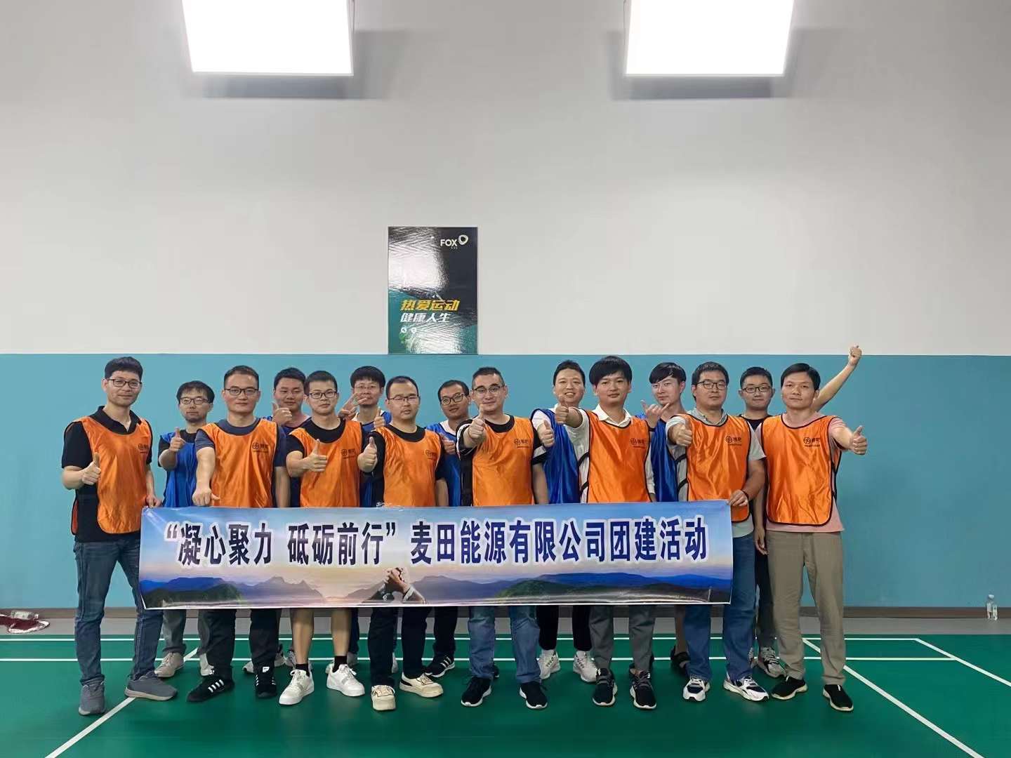 微信图片_20220926170608.jpg