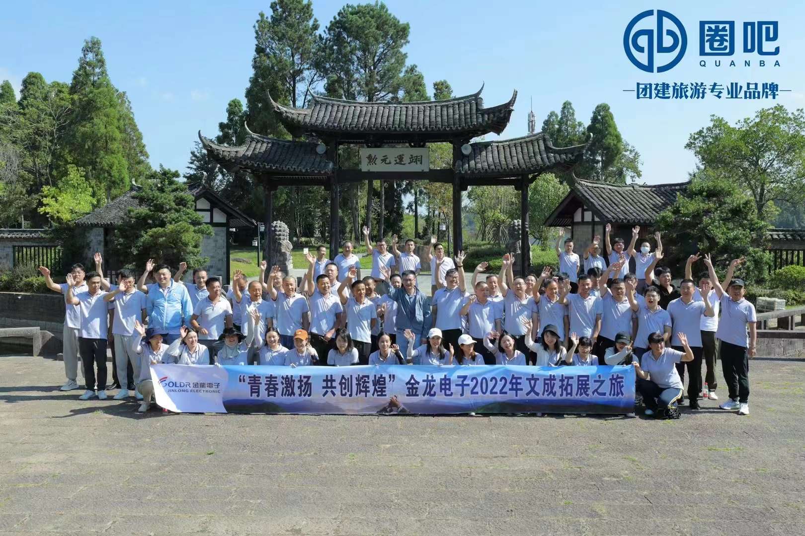 微信图片_20220928164008.jpg