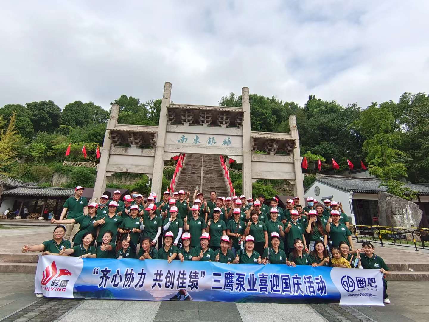 微信图片_20221004133029.jpg