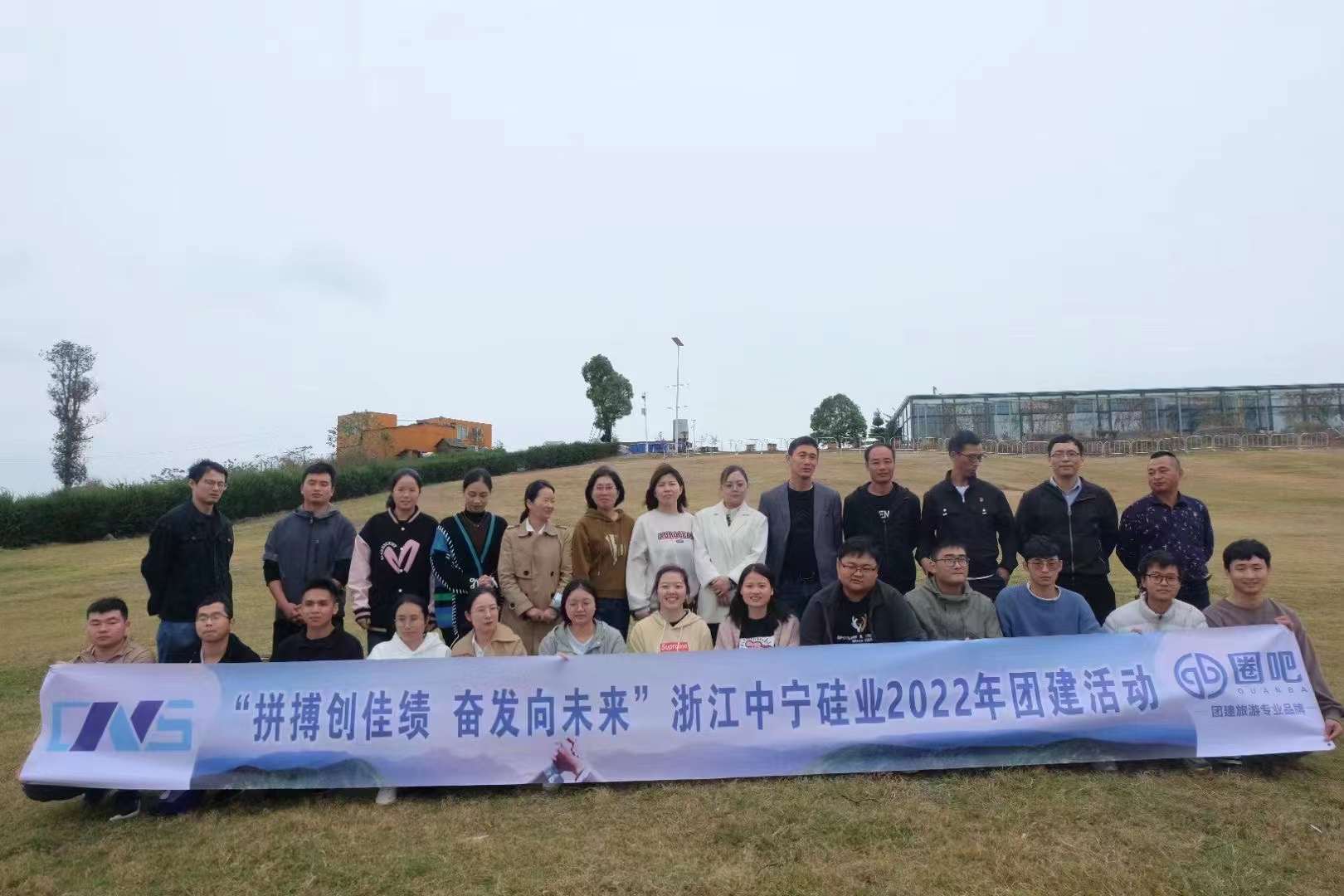 微信图片_20221121111944.jpg