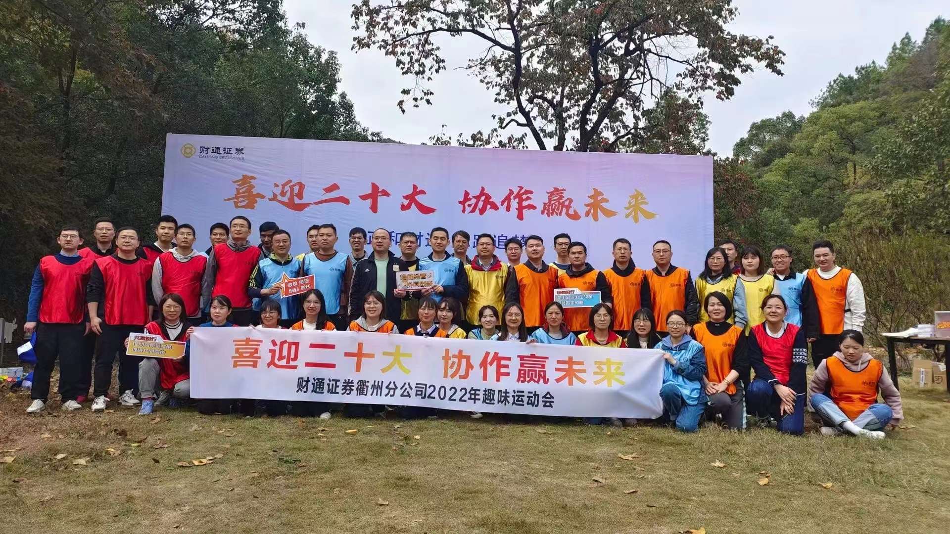 微信图片_20221128153315.jpg