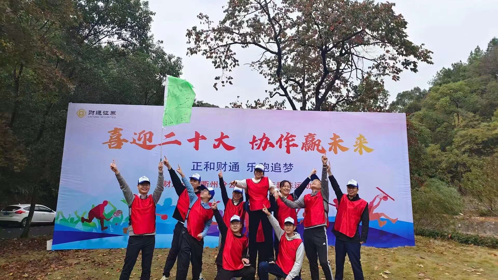微信图片_20221128153320.jpg