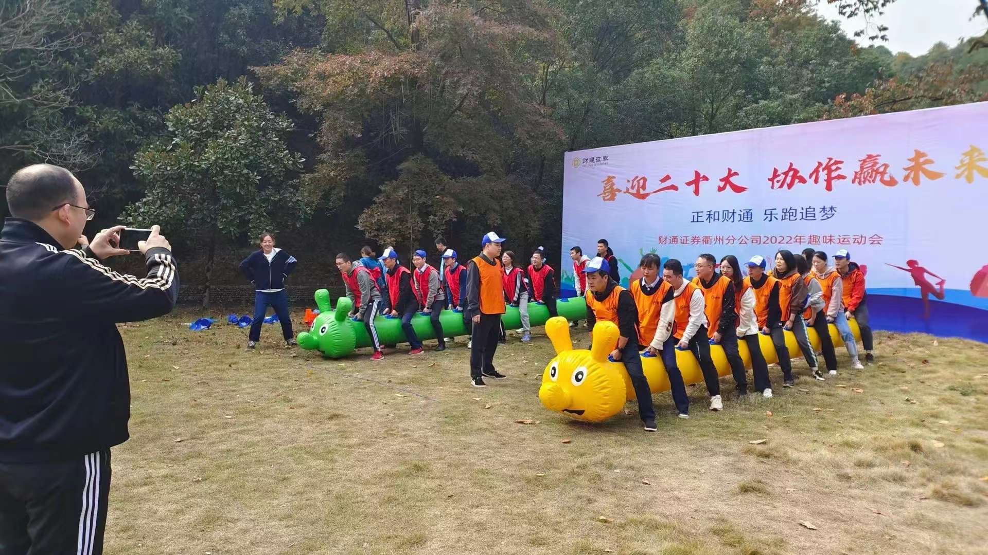 微信图片_20221128153323.jpg