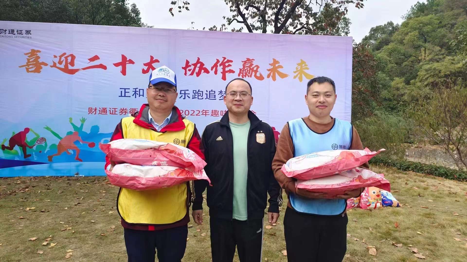 微信图片_20221128153328.jpg