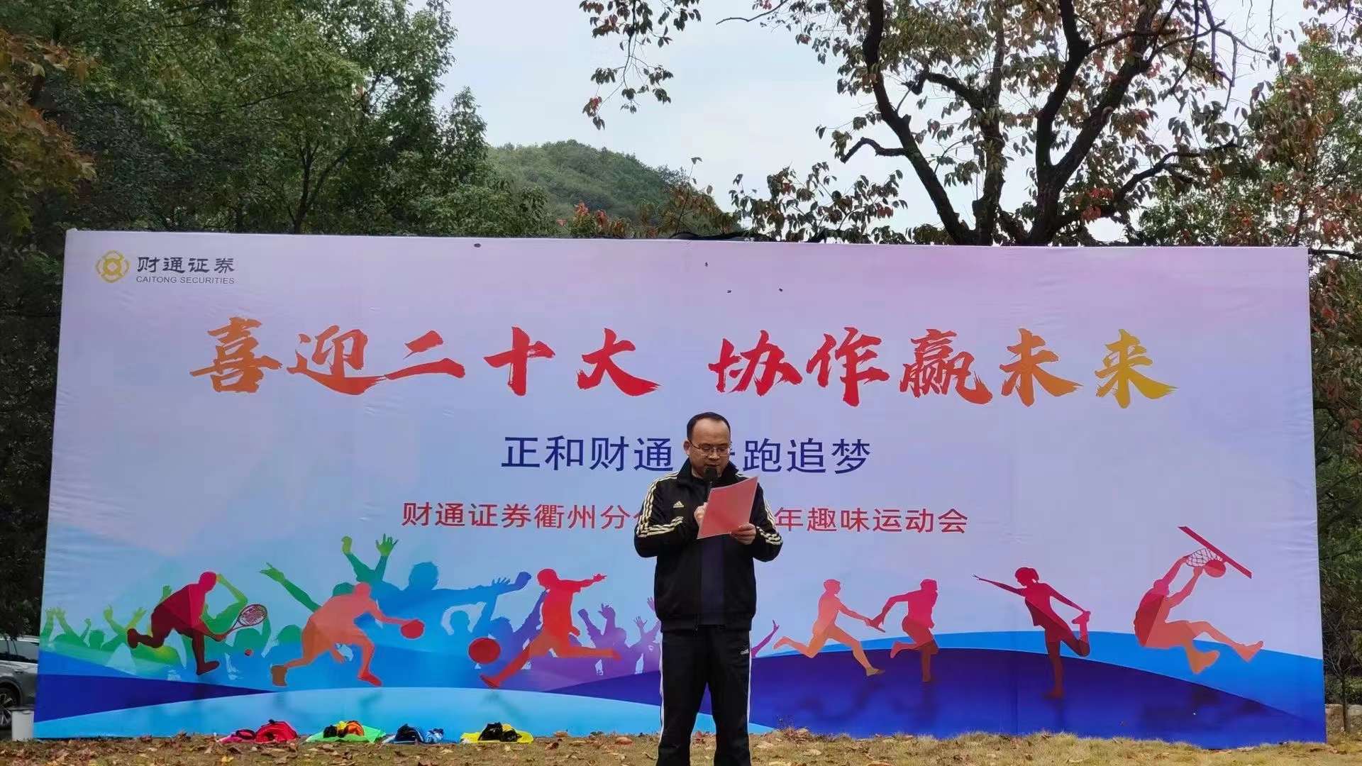 微信图片_20221128153330.jpg