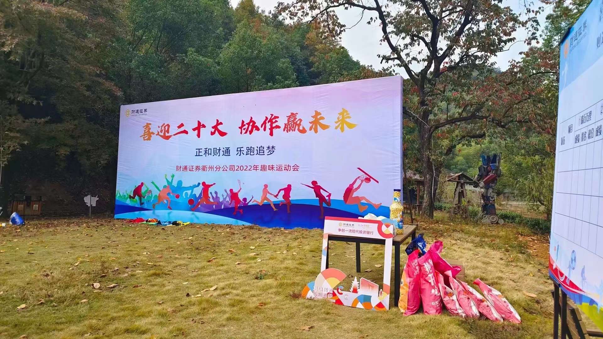 微信图片_20221128153333.jpg