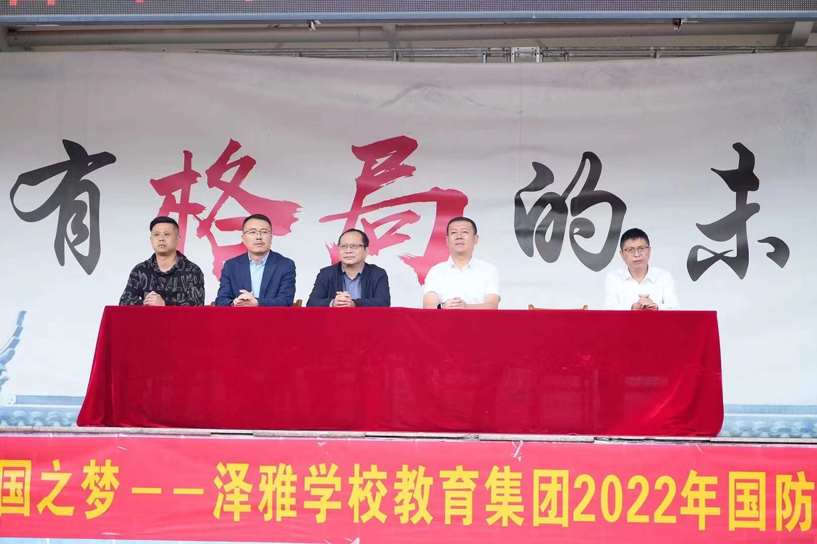微信图片_20221128161806.jpg