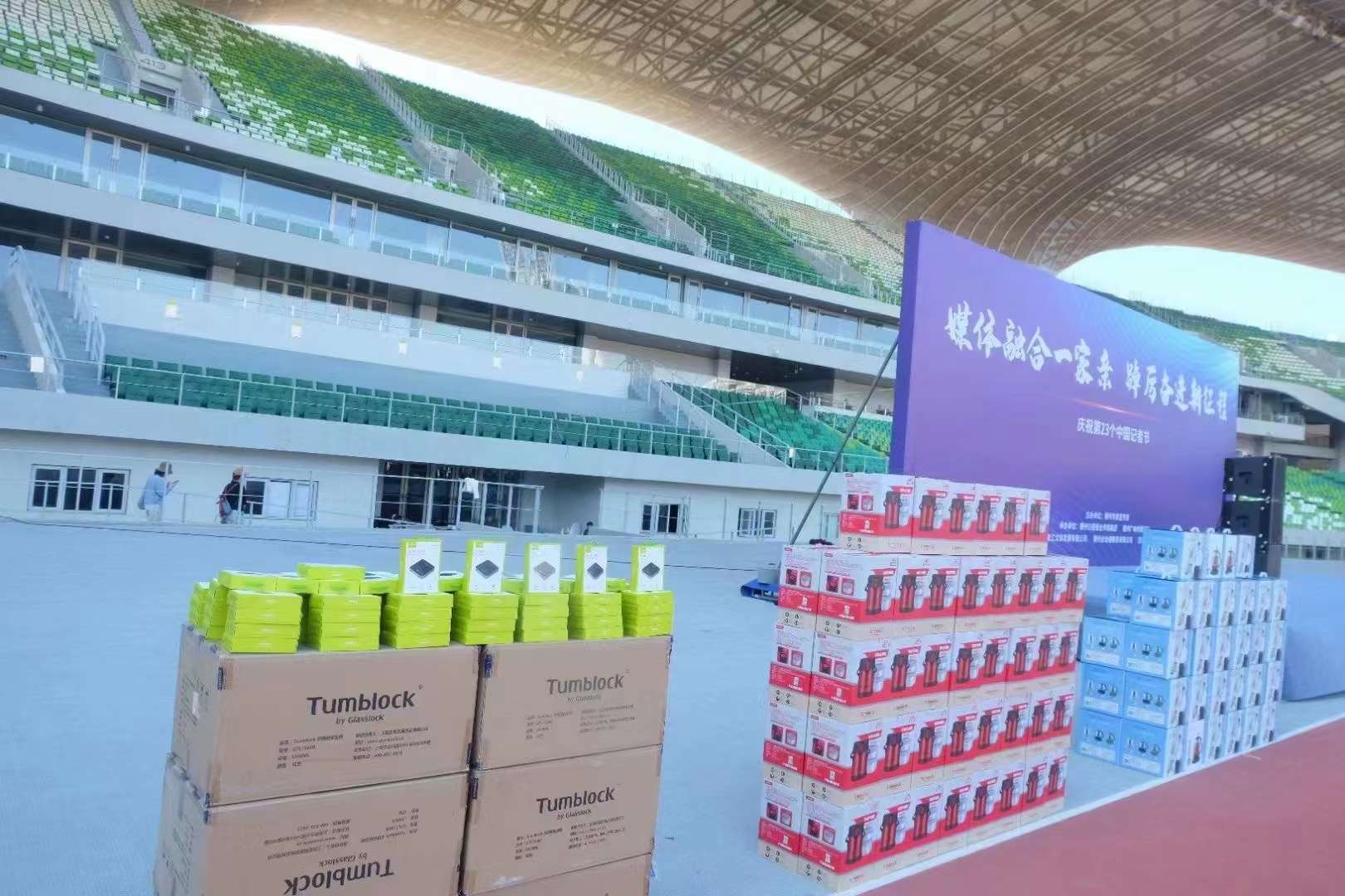 微信图片_20221128162347.jpg